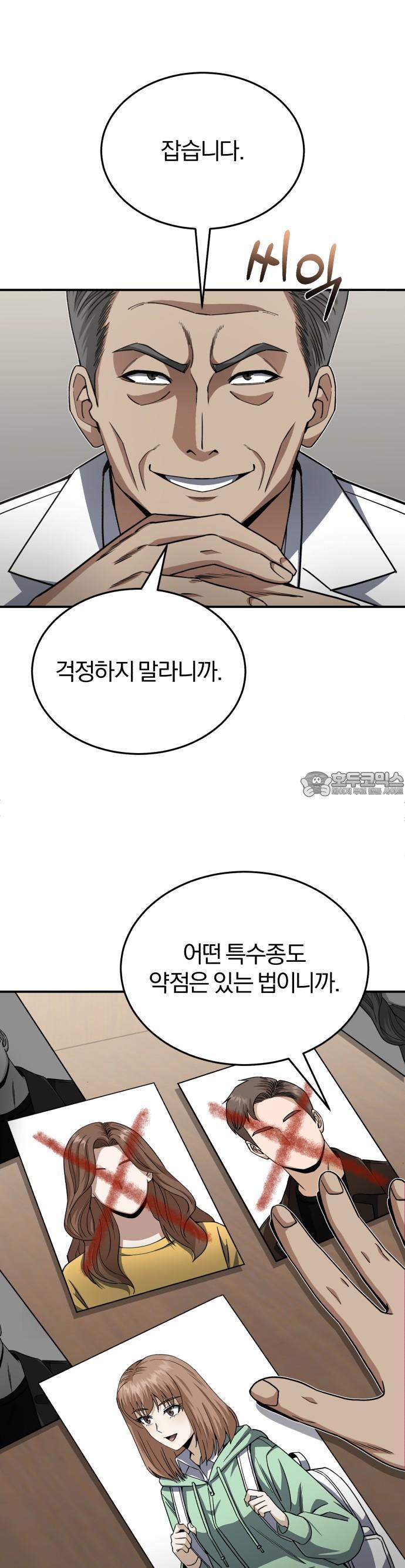 1744241933874ls9g7hqibm.jpg