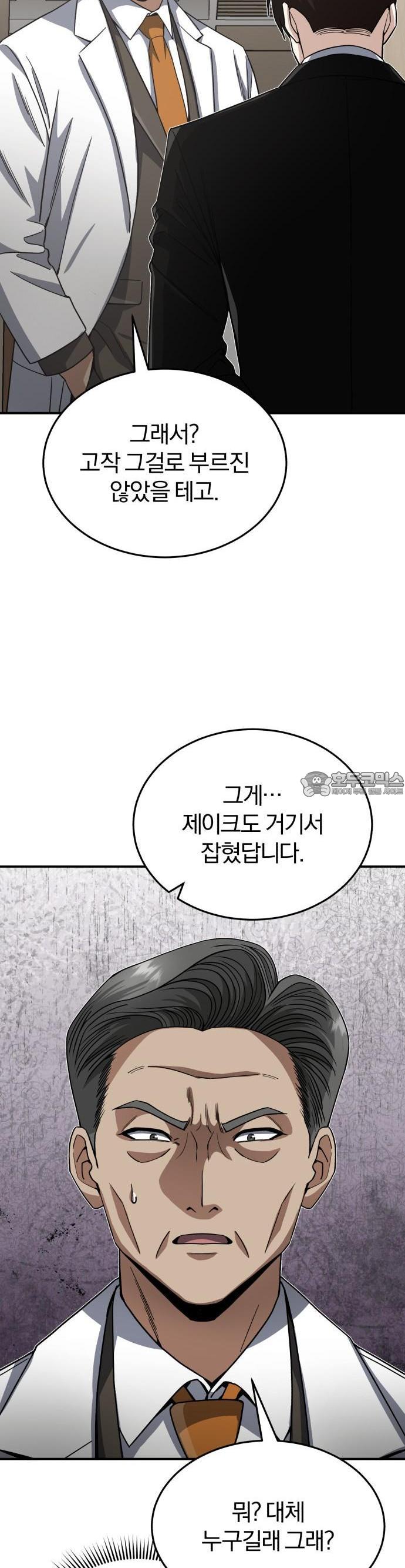 1744241934187q3m1jjoslg.jpg