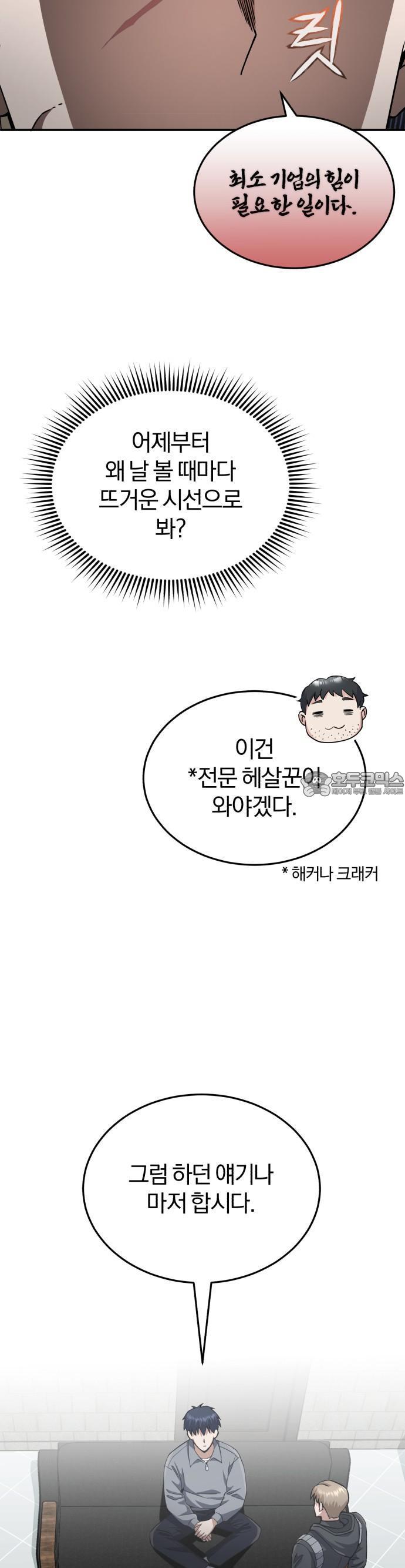 1744241935307ofcxa10osmi.jpg