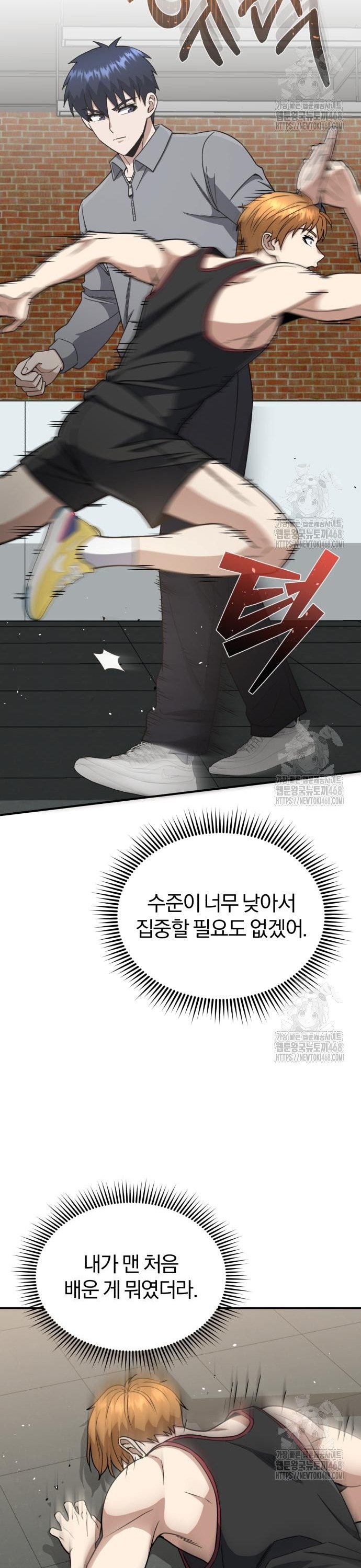 17442420206614rthfu84izu.jpg