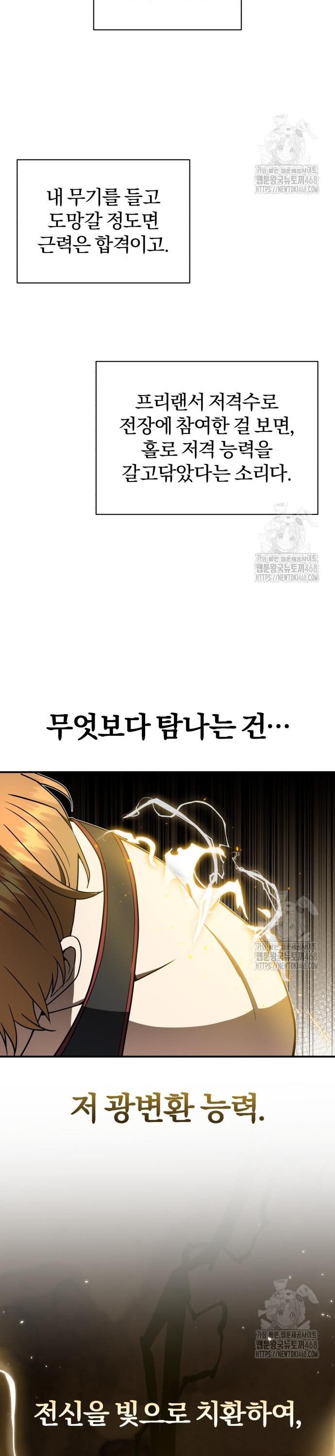 1744242025719yzxkzq6x2si.jpg
