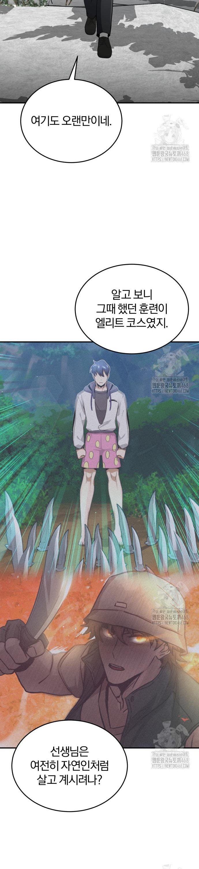 1744242026666yujqkkvvatj.jpg