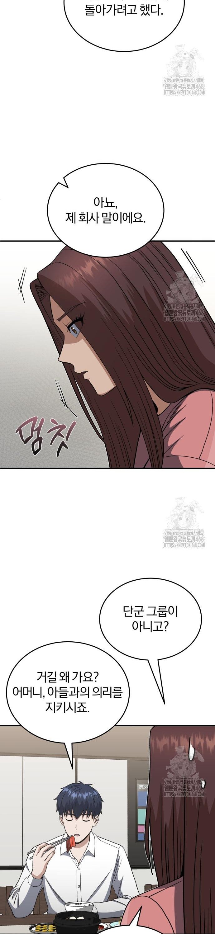 1744242028225odoghv3vbk9.jpg