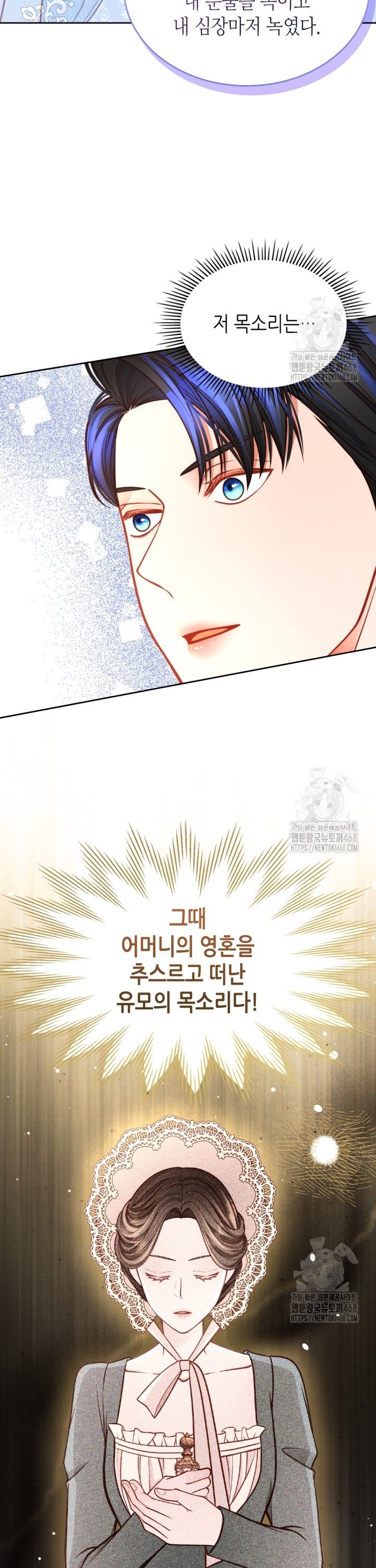 1744240956719l7esuohpvt.jpg