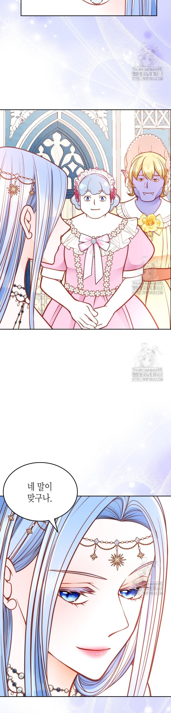 1744240968313lz1kiagejig.jpg