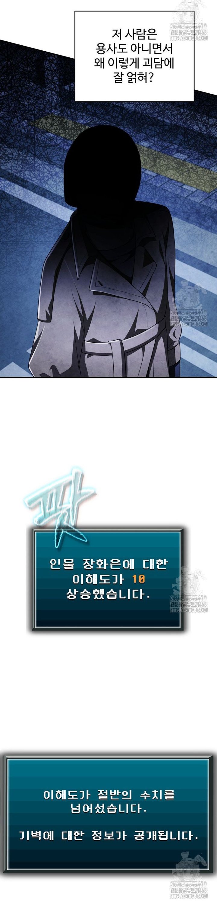 1744244761947am20x98kgii.jpg