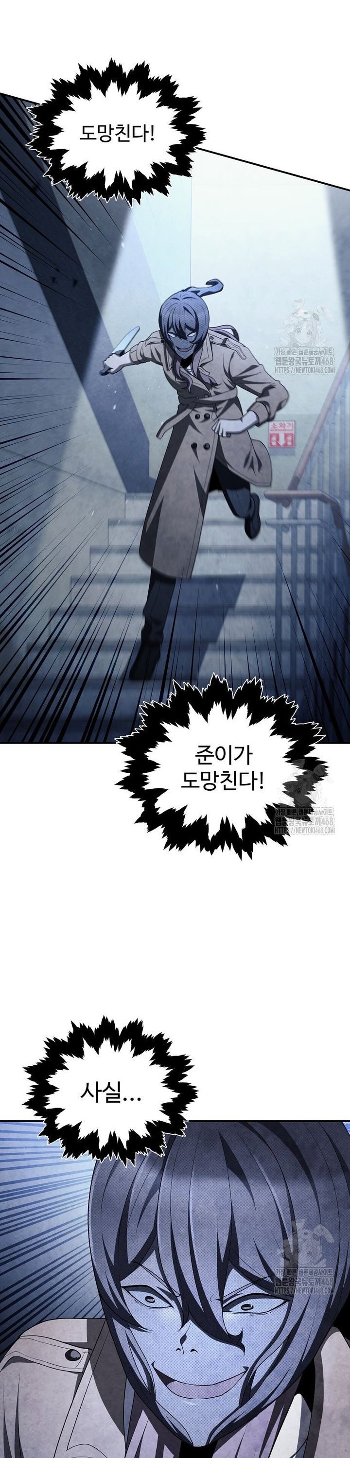 17442447782247l1lm4k7bin.jpg