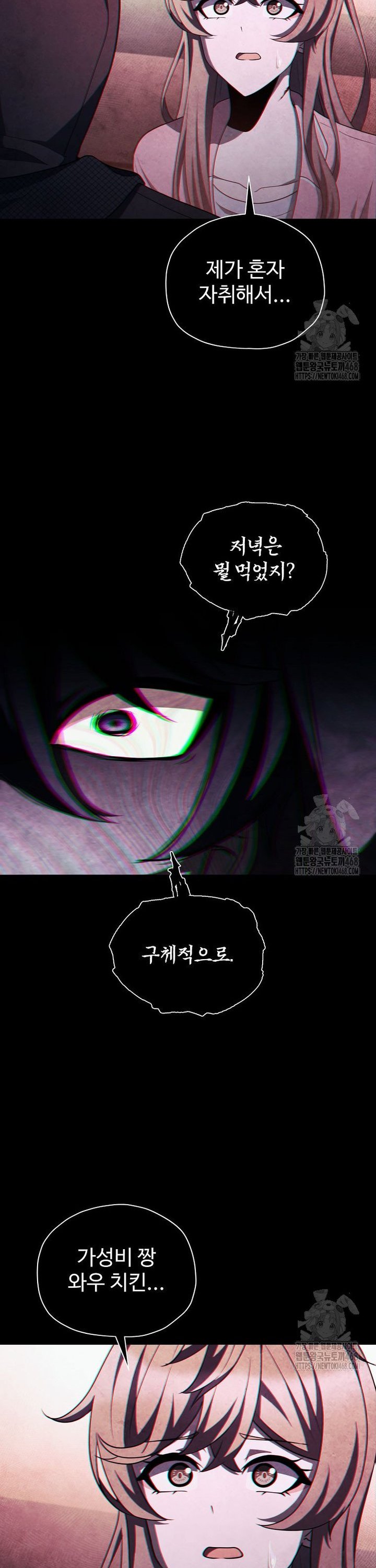 174424478388794qghvfh0lh.jpg