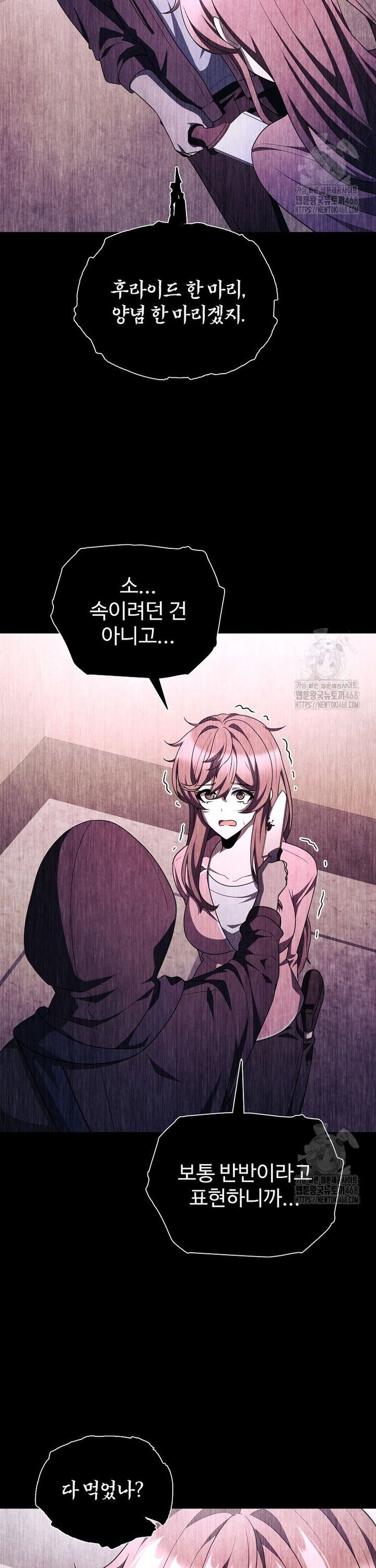 174424478419159sj5yxyxxi.jpg