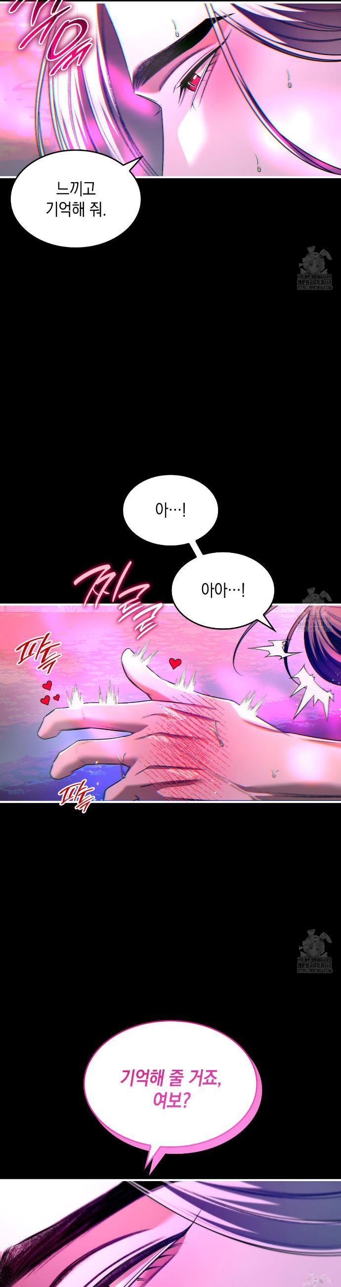 17442409580961aff7l2sg2j.jpg