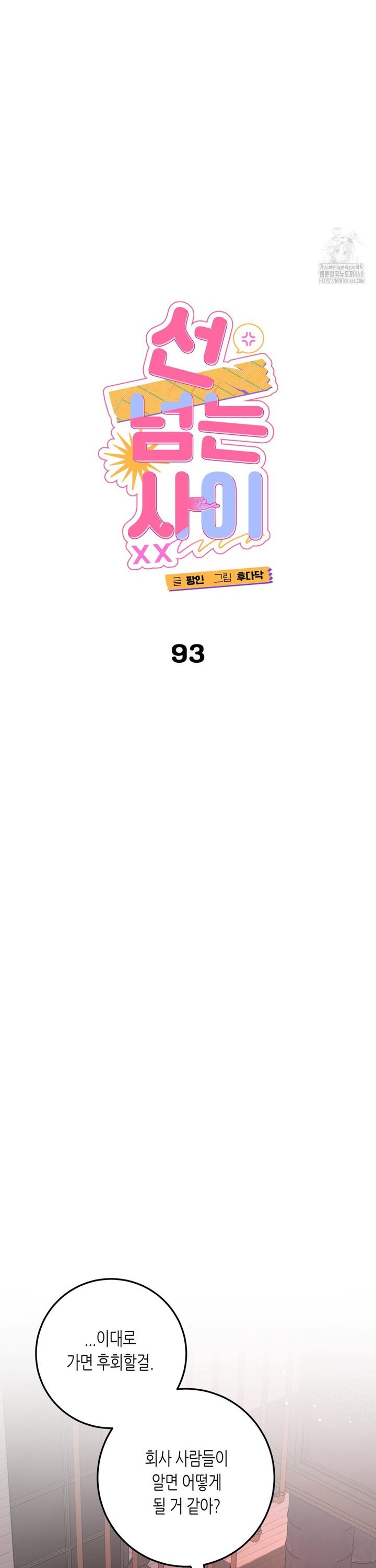 1744240954209rh77w6irors.jpg