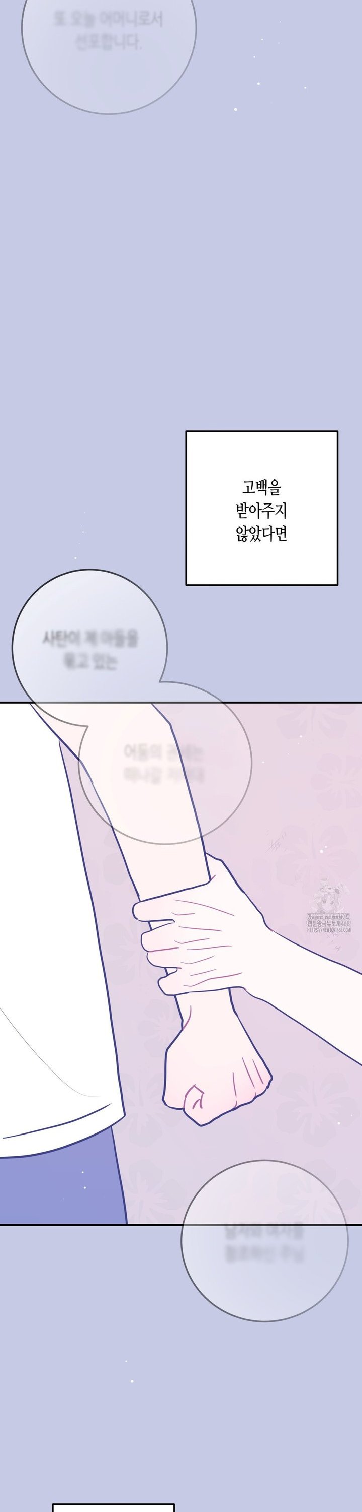 1744240955428y8hm5weghyq.jpg