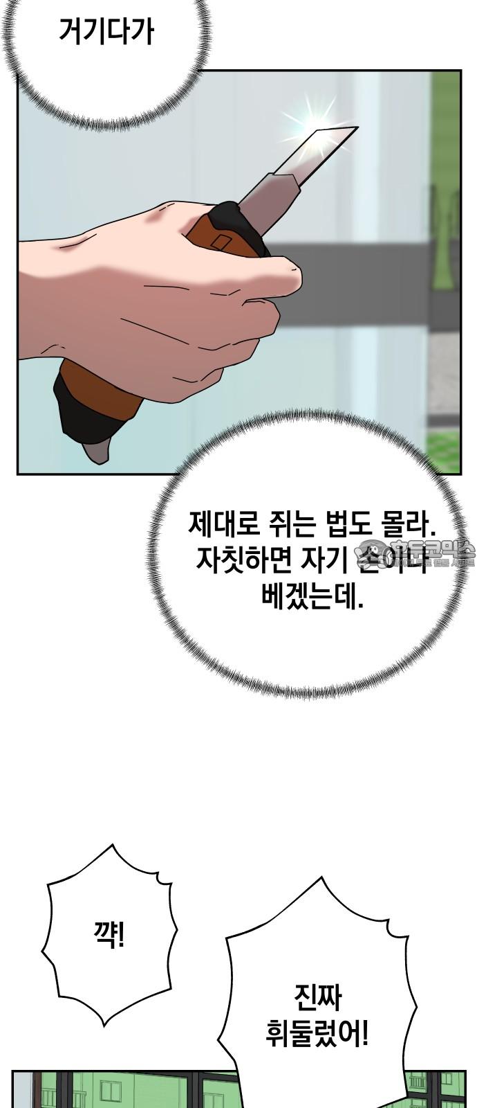 1744240928357kip5uskyhe.jpg
