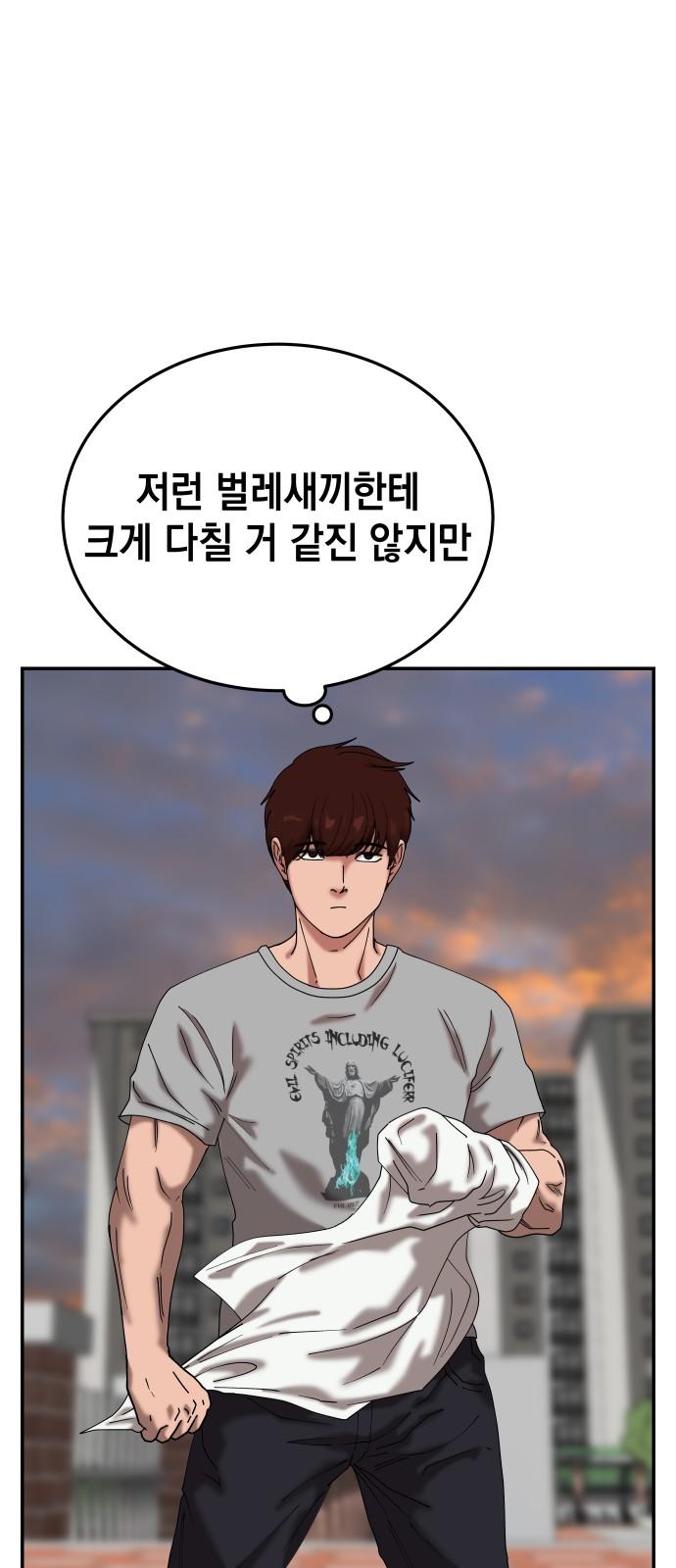 17442409294208iwouwo5b7u.jpg