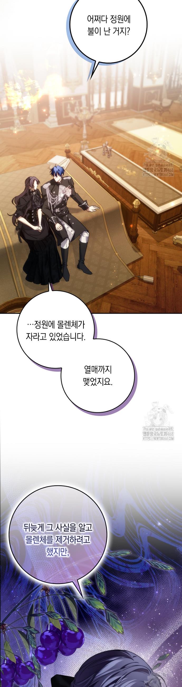 17442419118315sjk1k79rc5.jpg