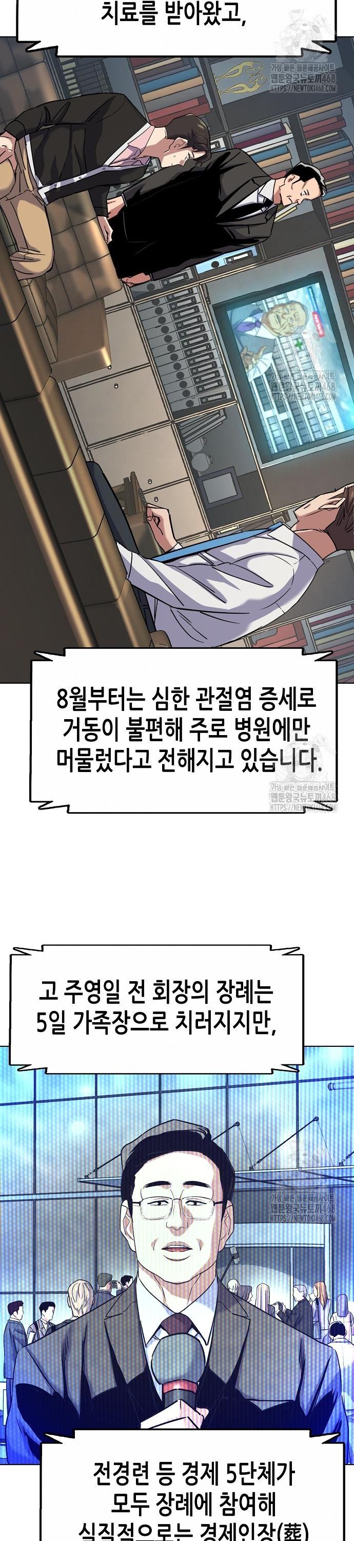 1744241899727sgik8rbrzs.jpg