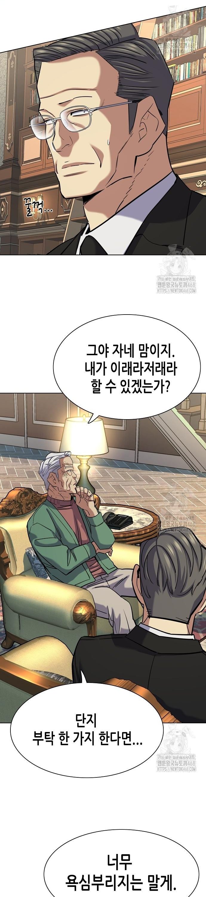 1744241902067vw6homynam.jpg