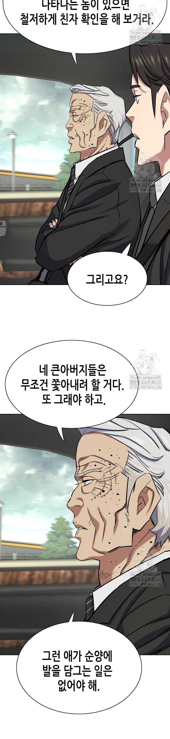 1744241905055tt44szkg9l.jpg