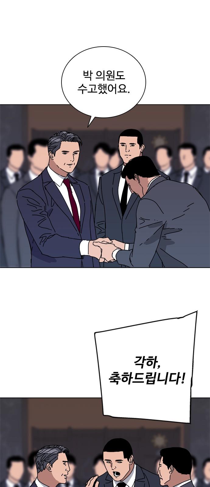 1744241013945bnzuz1mqkxg.jpg