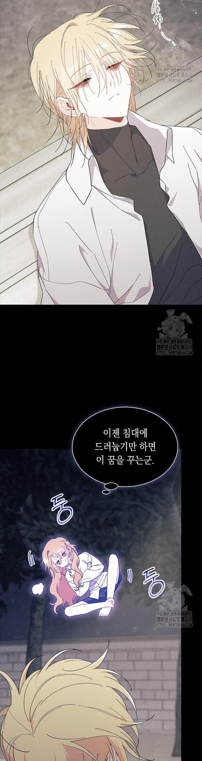 1744241004717sp33x2rk39g.jpg