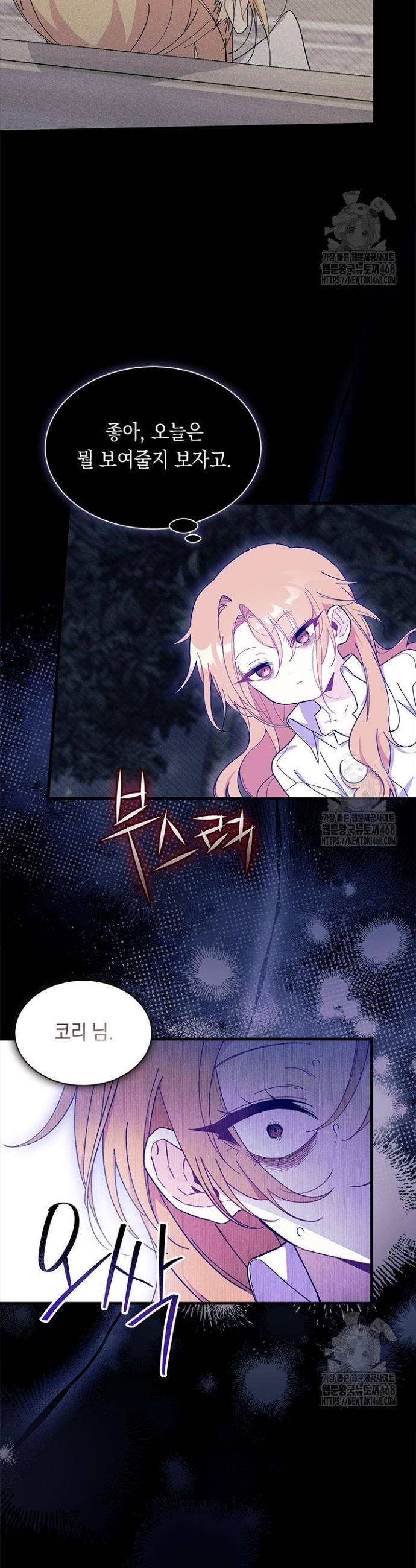 1744241004872uoquc1lhjue.jpg