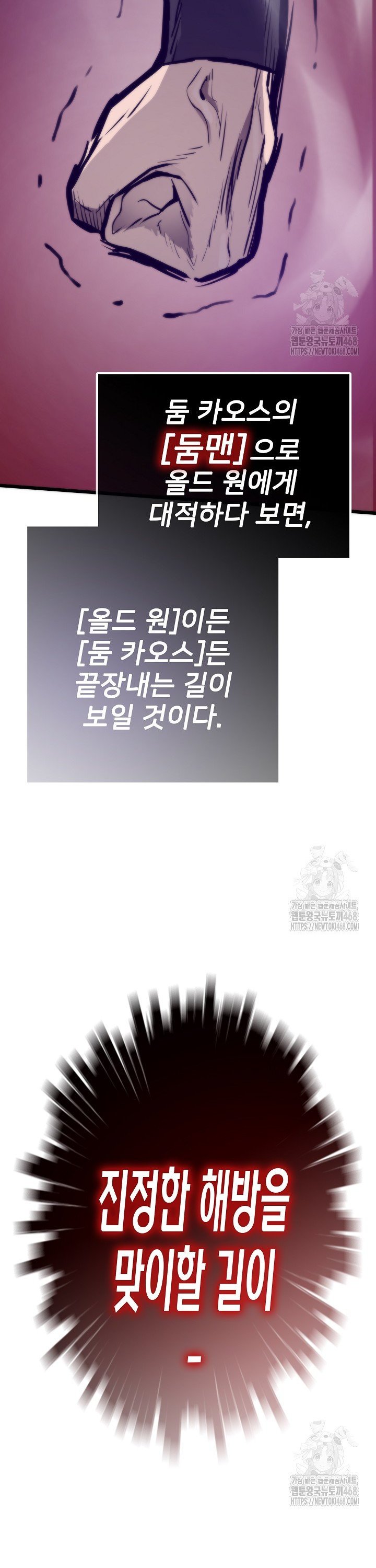 1744241043925jt0q01cmtll.jpg
