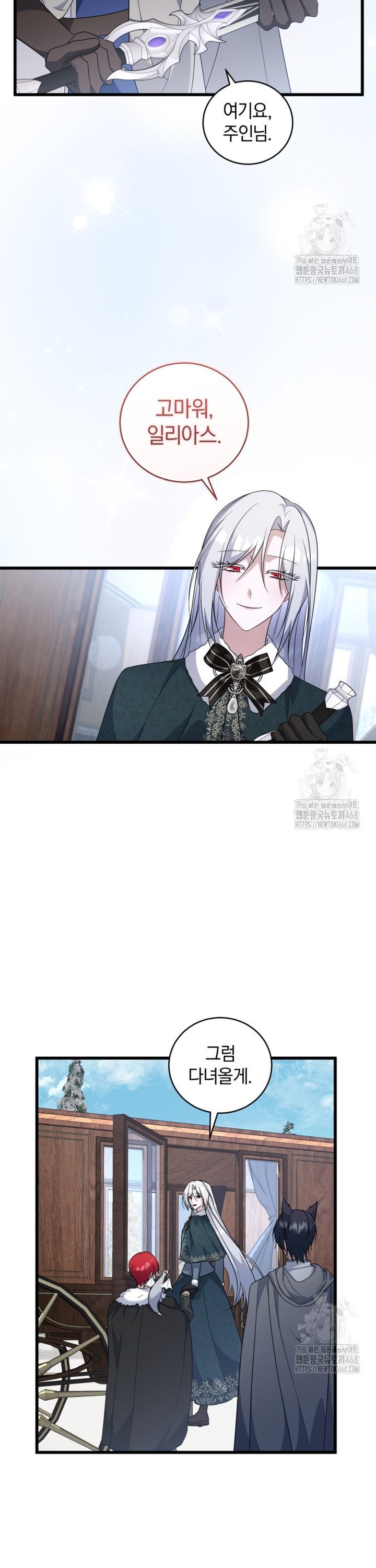1744241881791ehmgpukeoj9.jpg