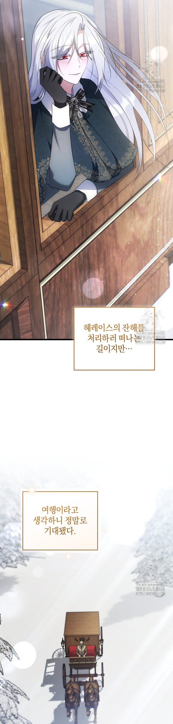 17442418829032qkfcxqncqw.jpg