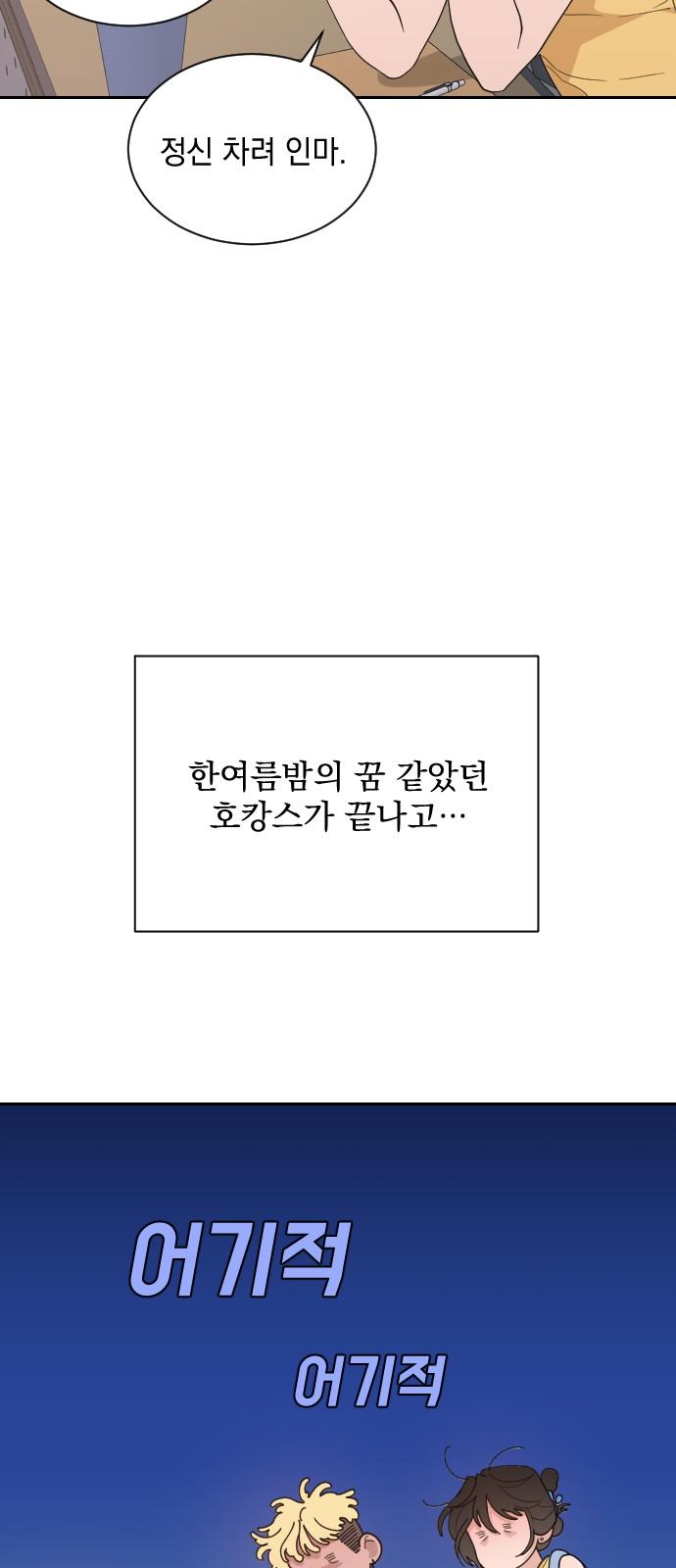 17442410215941m230spi3yq.jpg