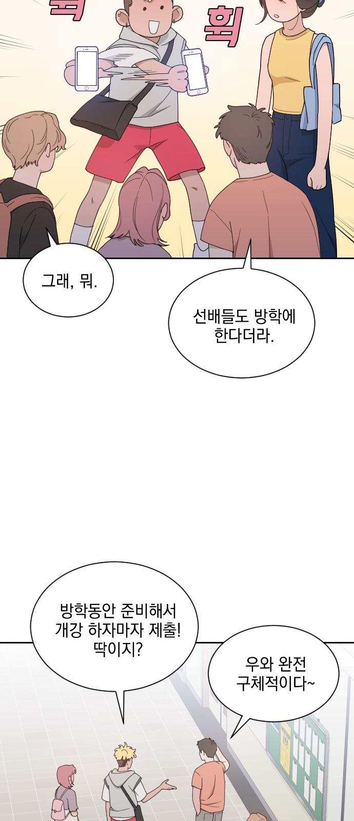 1744241023465w2qmqiooqp.jpg
