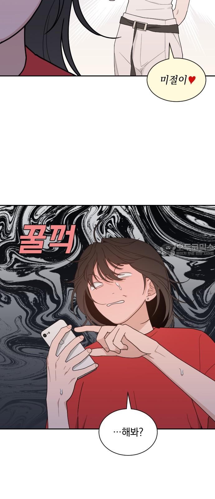 1744241032541akixzrd858.jpg