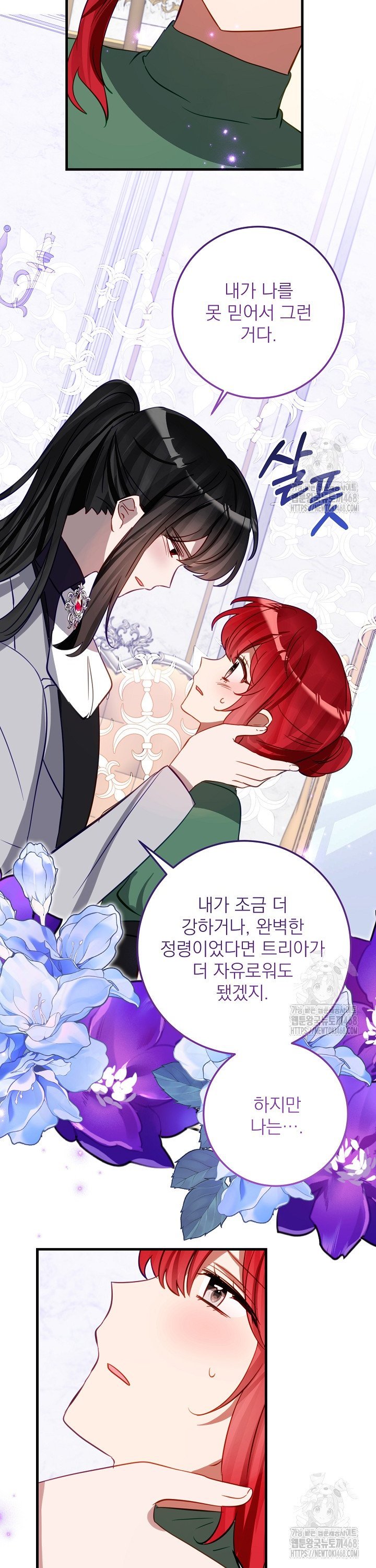 1744241025619wjhjiej26mk.jpg