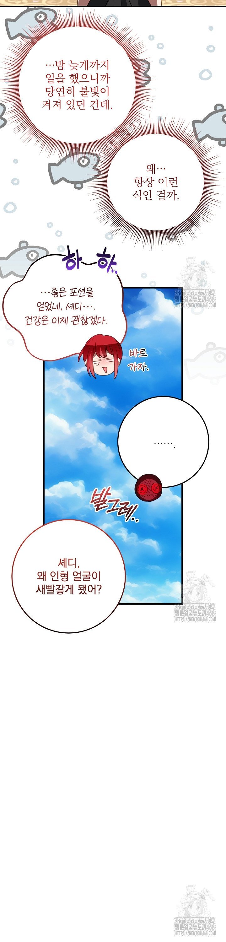 1744241027471wq5ldmx9dps.jpg