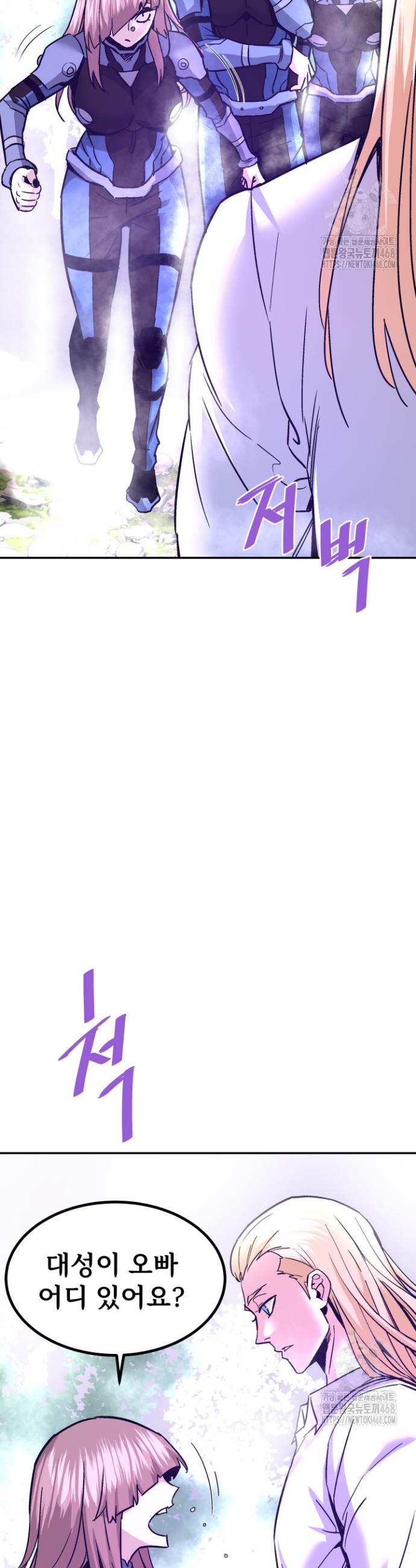 1744241091704n6qcppaeayf.jpg
