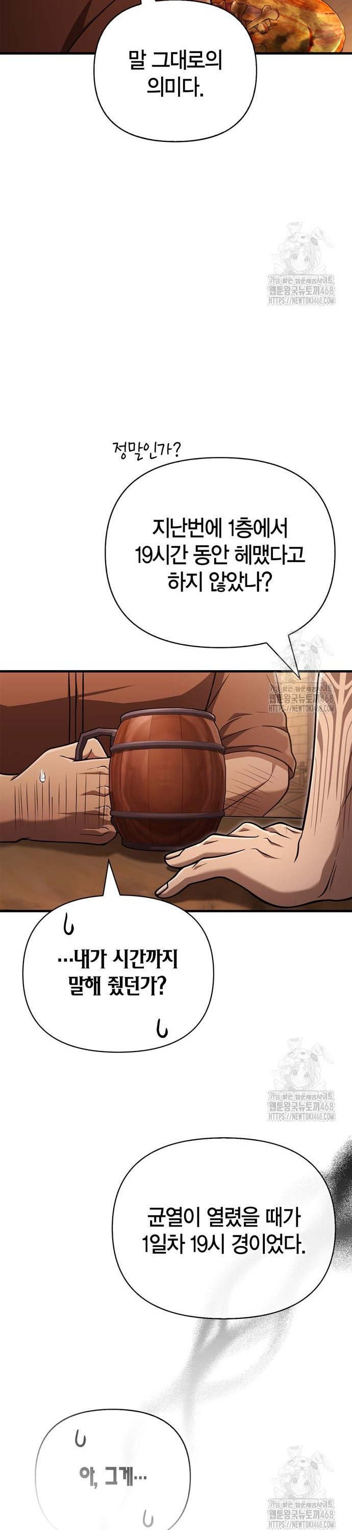 1744241798184l9uqzjsj0mj.jpg