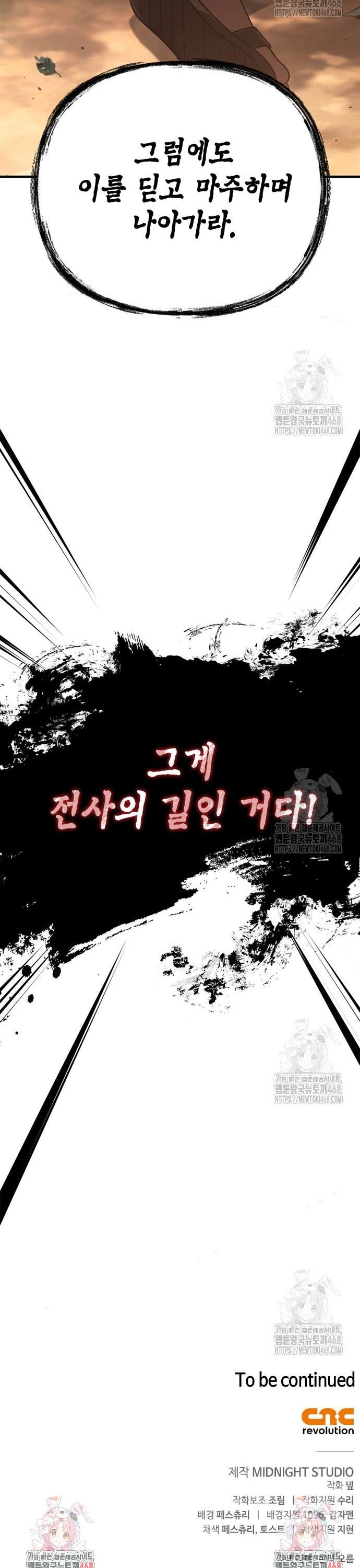 1744241801977m1kye22397a.jpg