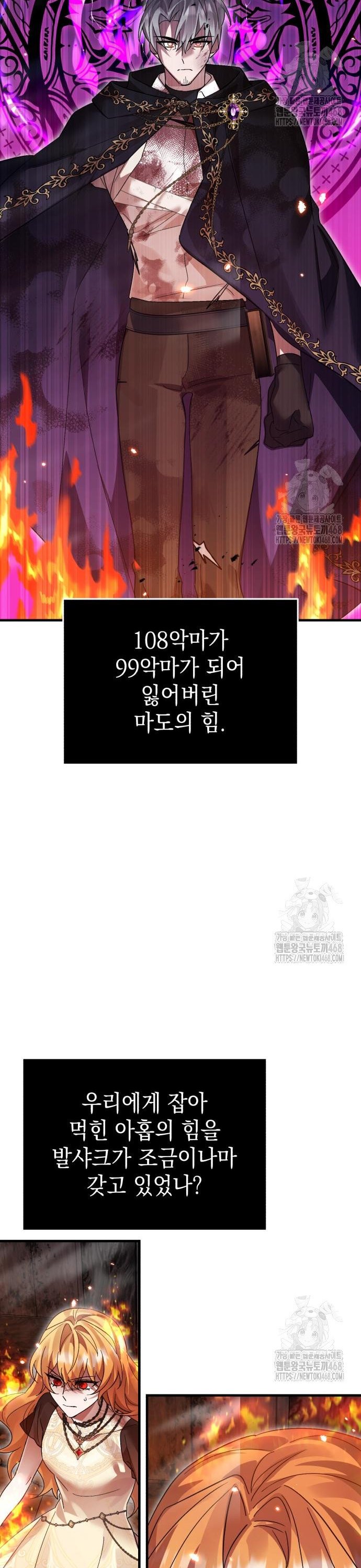1744243448936d58j7o251gq.jpg