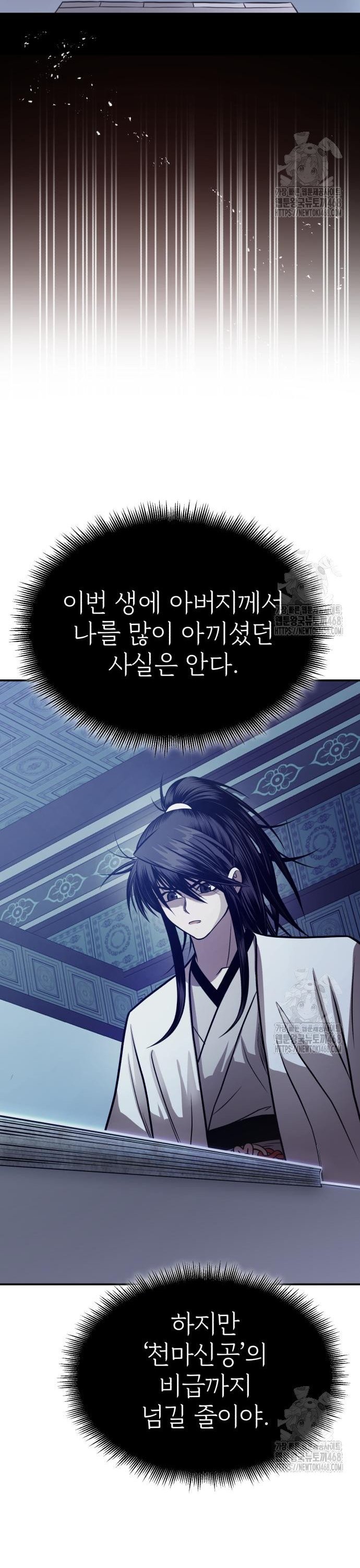 1744241778872id7xyofz2j.jpg