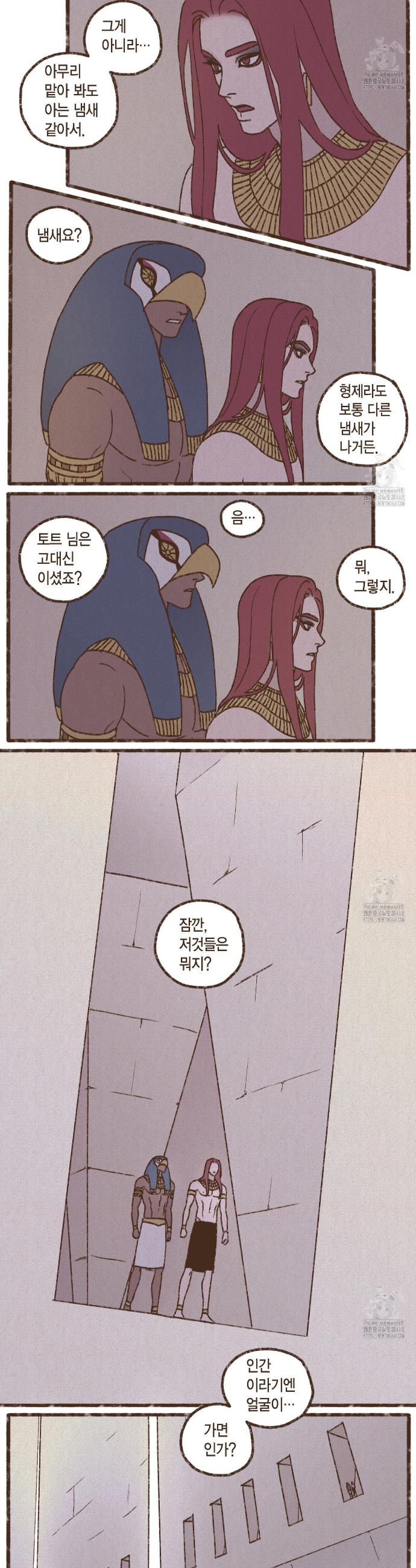 1744244359121cyn786jm8vk.jpg