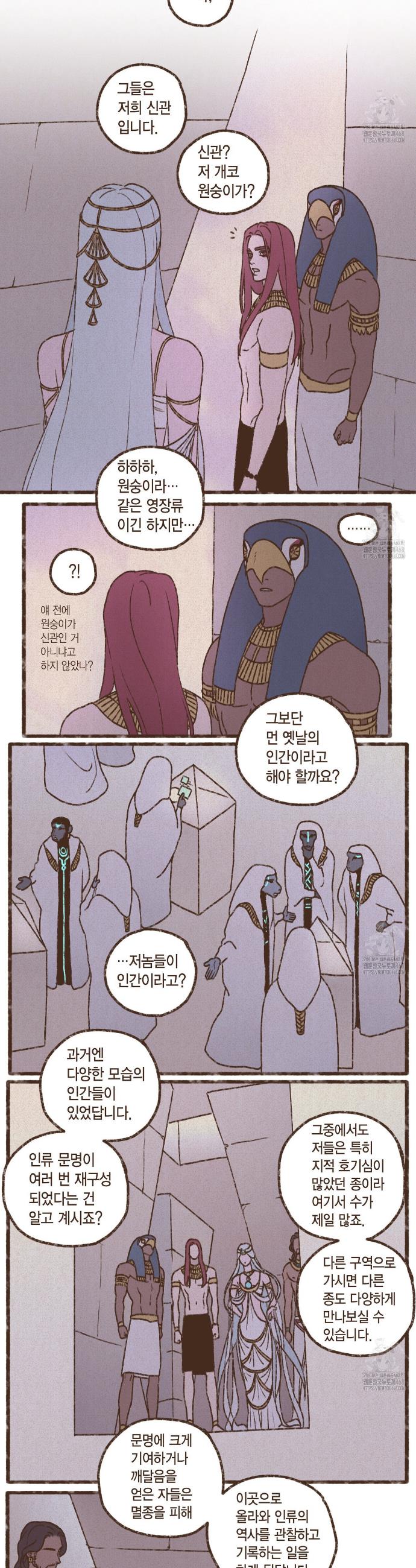 1744244359431oztgpiti3hf.jpg