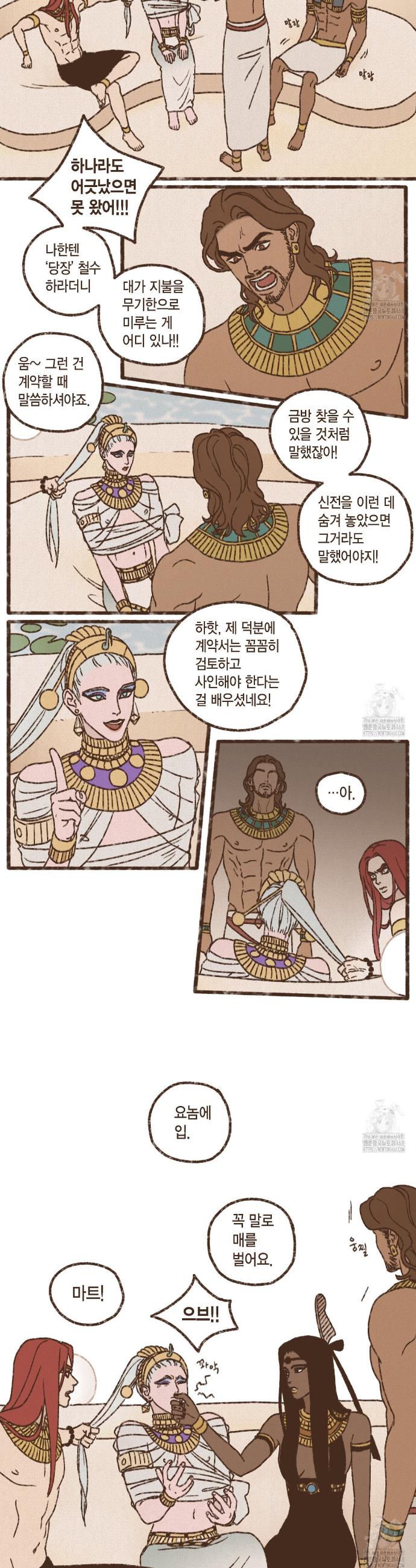 1744244360716khvhtafv7pk.jpg