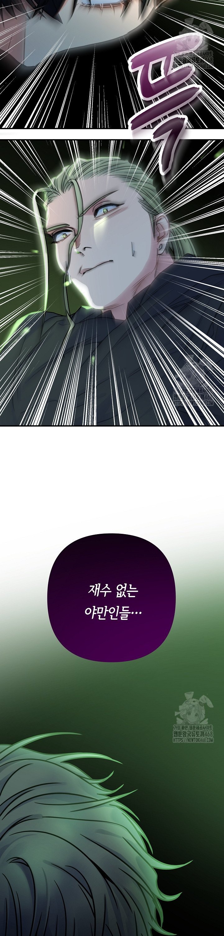 1744241849549bmim9be67zg.jpg