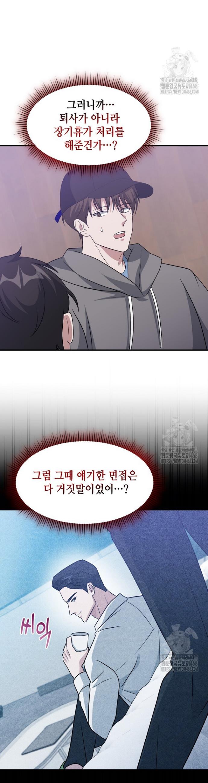 1744244336713ccopfetj91s.jpg