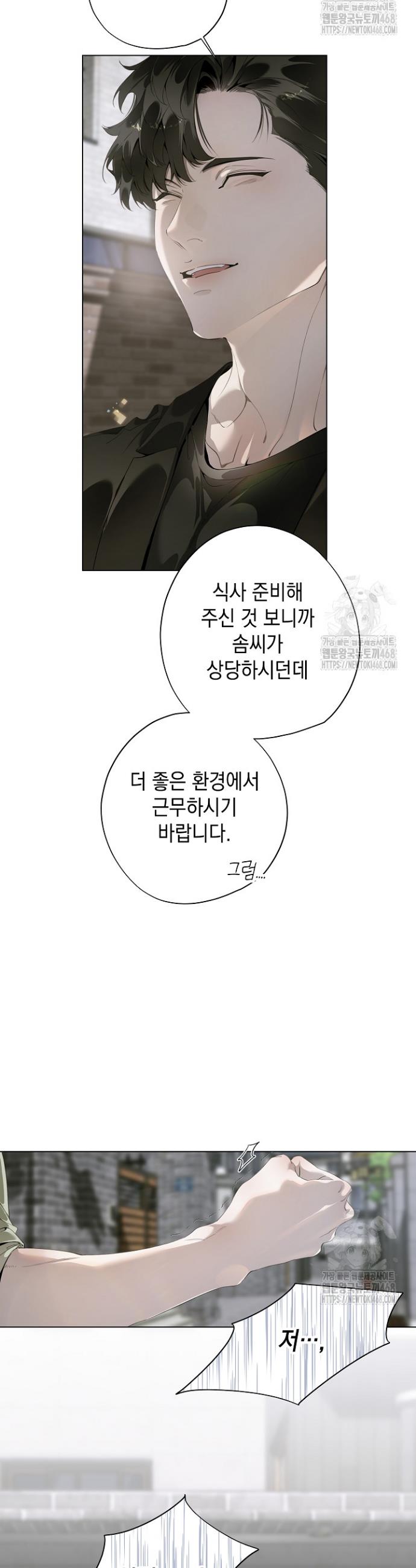 1744244473796lk52bdtkkmo.jpg
