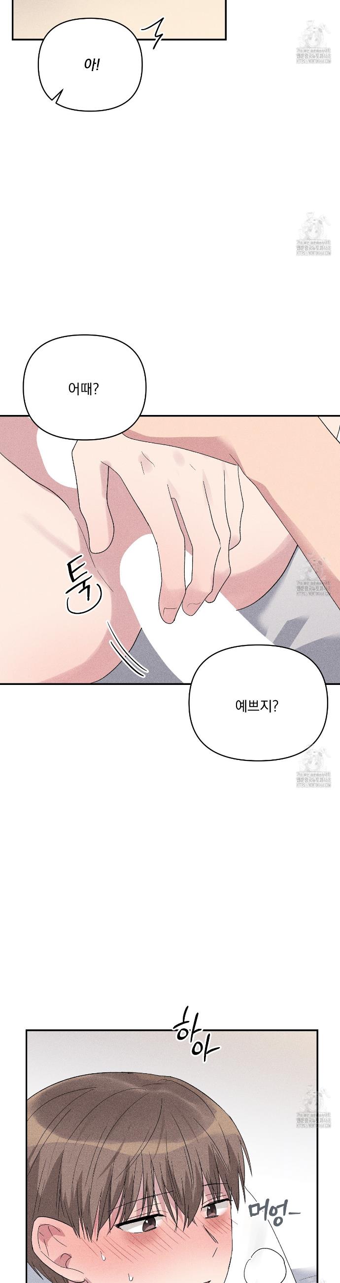 1744244846014v66rwrxrst.jpg