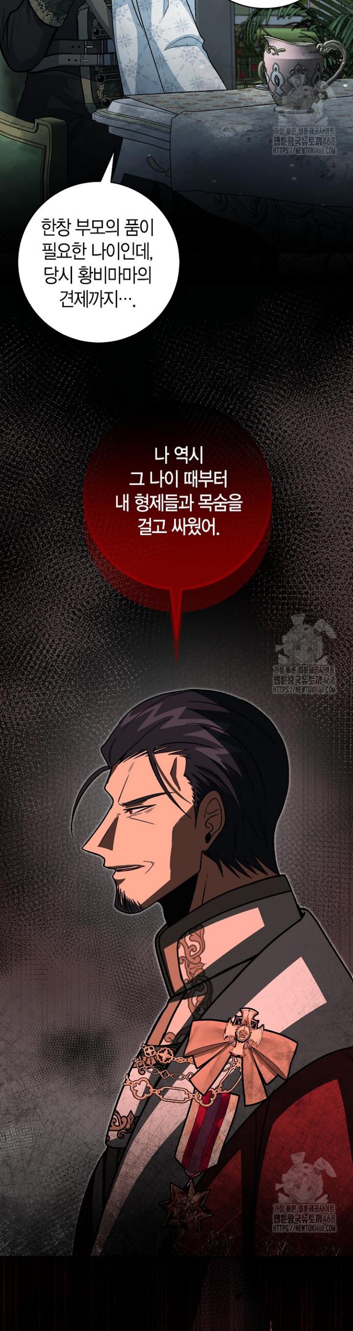 1744244872171cqfyi1lokb.jpg