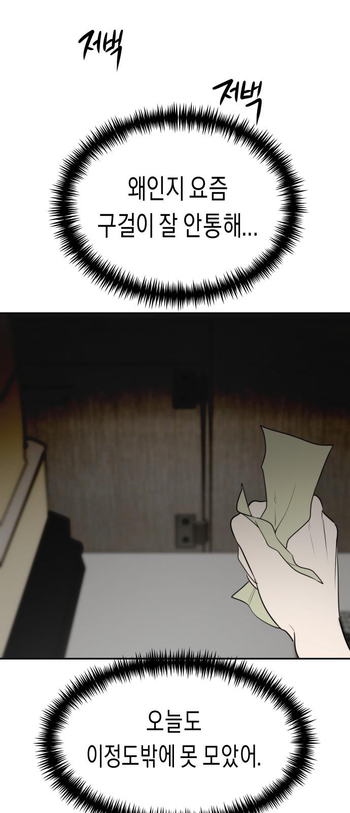 1744241313015i3jqjw4ep6.jpg