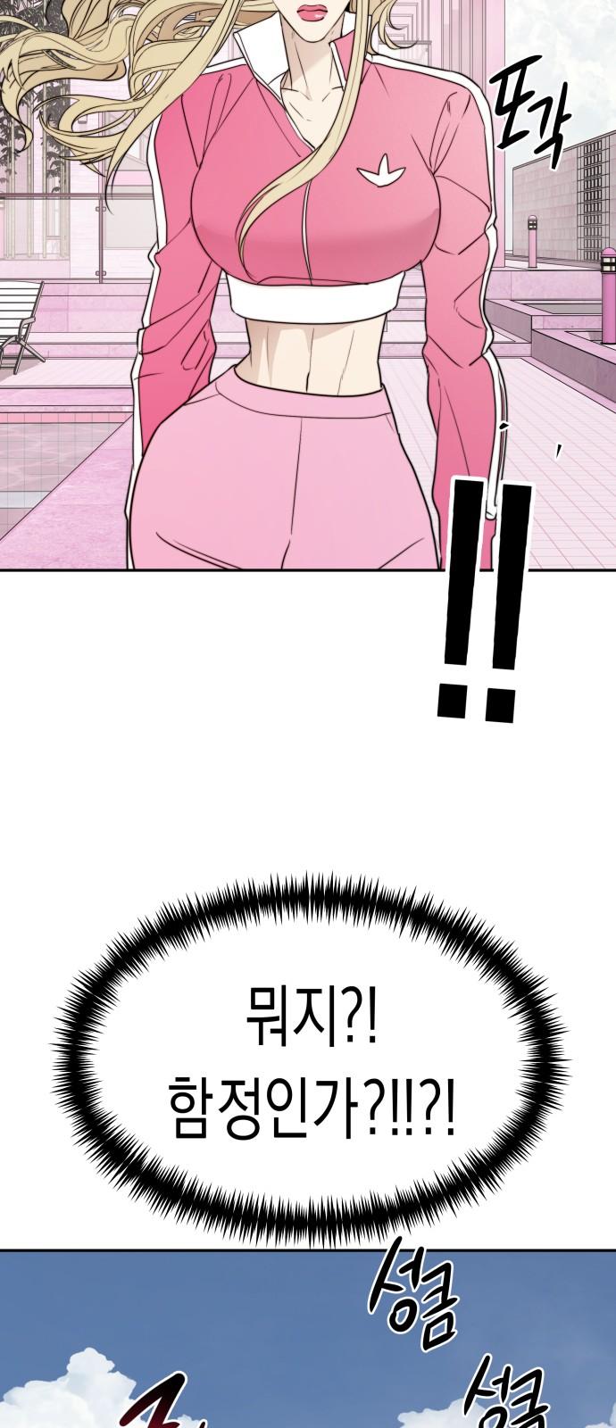17442413176095muopruobo.jpg