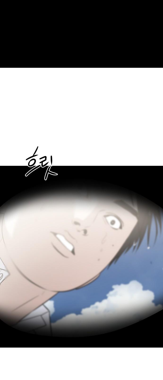 1744241319503gda9aox8y9v.jpg
