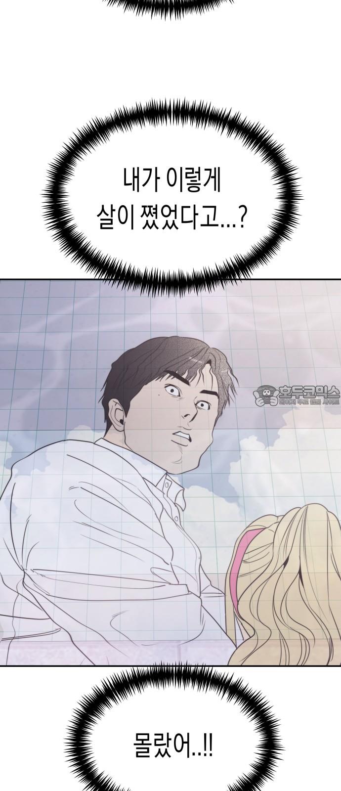 1744241320331q8u17ksxfdn.jpg